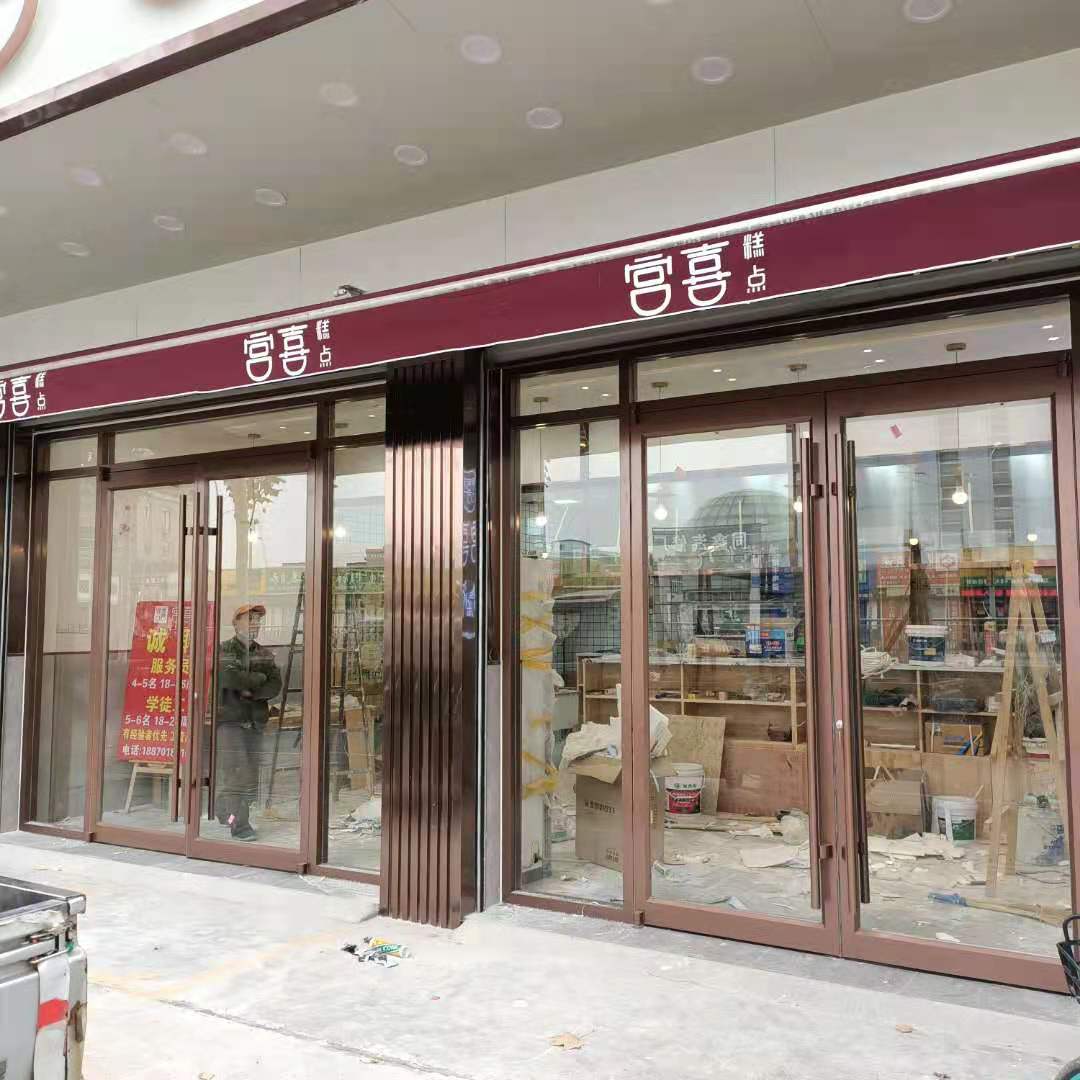 肯德基門相對于傳統門有哪些改進?